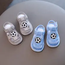 ベビー サンダル ソフトソール通気性屋内ホームシューズ