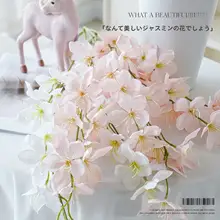 ジャスミン 造花 ブーケ リアル 上品 テーブルデコ リビング インテリア ドライフラワー風