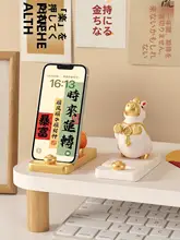 デスク用スマホスタンド【オフィスインテリア・安定した使用感・ギフトにも最適】