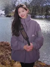 紫色のアウトドアジャケット【防水・登山・ハイキング・スキー対応】（セットアップ対応）