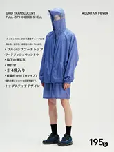 全開ファスナー付き軽量フード付きナイロンジャケット【半透明デザイン・格子編み】