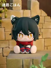 ミニドール マルシールフィギュア【柔らかい塗装仕上げ・アニメグッズ】（セットアップ対応）