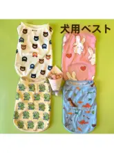 通気性抜群のペットウェア【小中型犬用・タンクトップデザイン・犬服】（セットアップ対応）