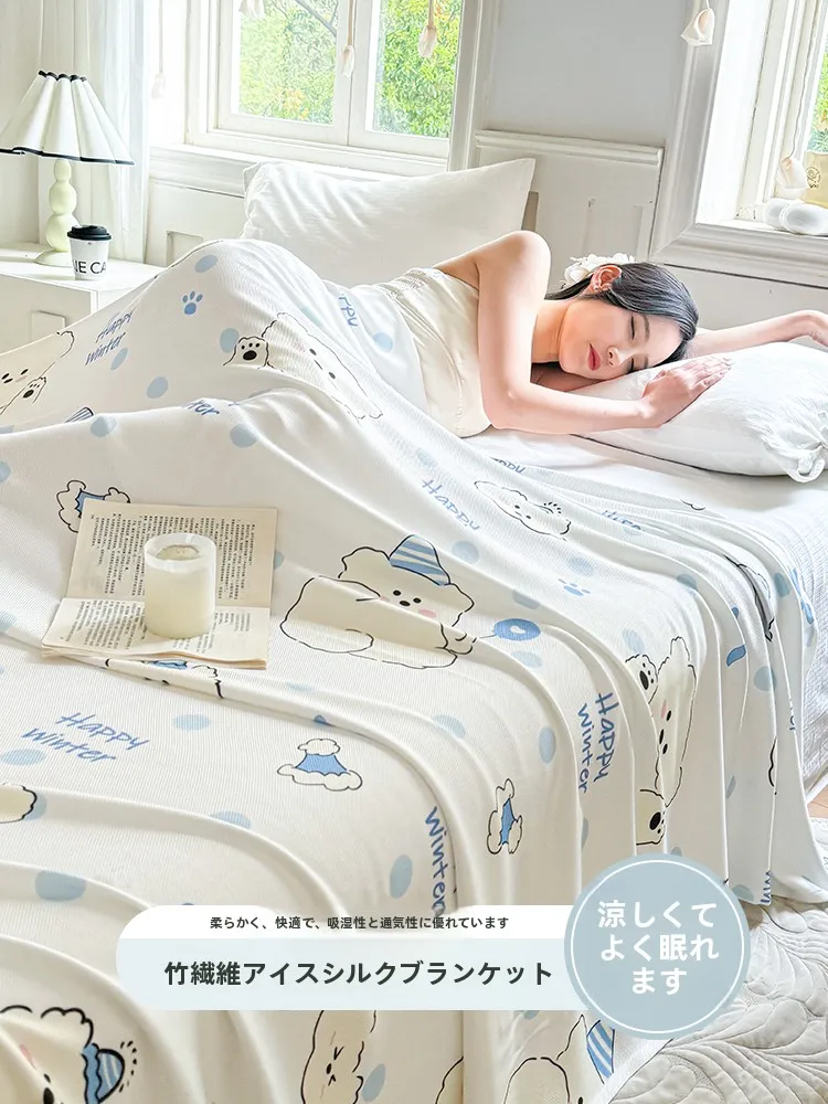 毛布の正しい使い方とは？4選で寒さ対策と睡眠の質を上げる実践ノウハウ