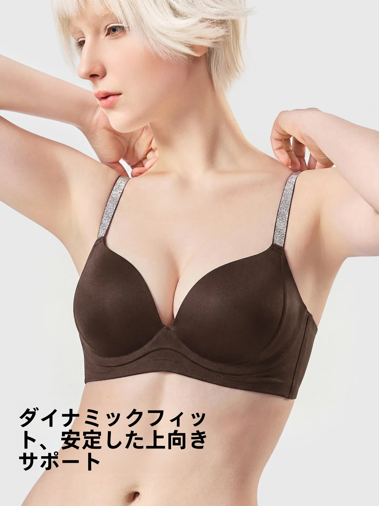 ノンワイヤーブラジャーで小胸をサポート：舒氧316WX565の機能と使い方