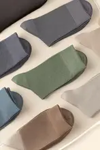秋冬用 メンズ綿中筒ソックス【吸汗・防臭・通気性】