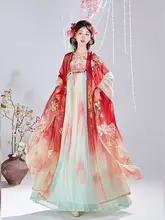 唐風刺繍デザイン 大袖シャツ【春夏用・百褶スカート・女性用】（セットアップ対応）