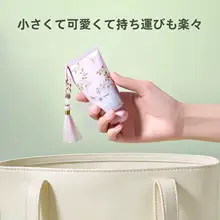 ハンドクリーム 高保湿 うるおい ひび割れ防止 ベタつかない 携帯用 フローラル 「miniso」