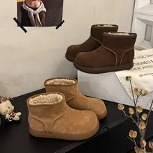 冬用女性用雪地靴【防滑デザイン・極上の柔らかさ・厚手】