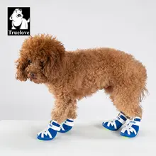 犬の靴 小型犬 夏用 防水 足カバー 足が抜けない 汚れ防止