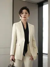 白色のスーツジャケット【春秋用・高級感・ストレートパンツ・ビジネススタイル】（セットアップ対応）