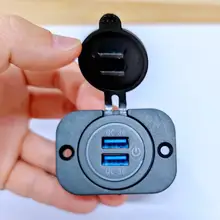 車・バイク用 USB充電器【QC3.0急速充電・ネジ固定タイプ】