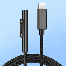 マイクロソフトSurface用急速充電ケーブル【対応機種多彩・GaN充電器・PD対応】