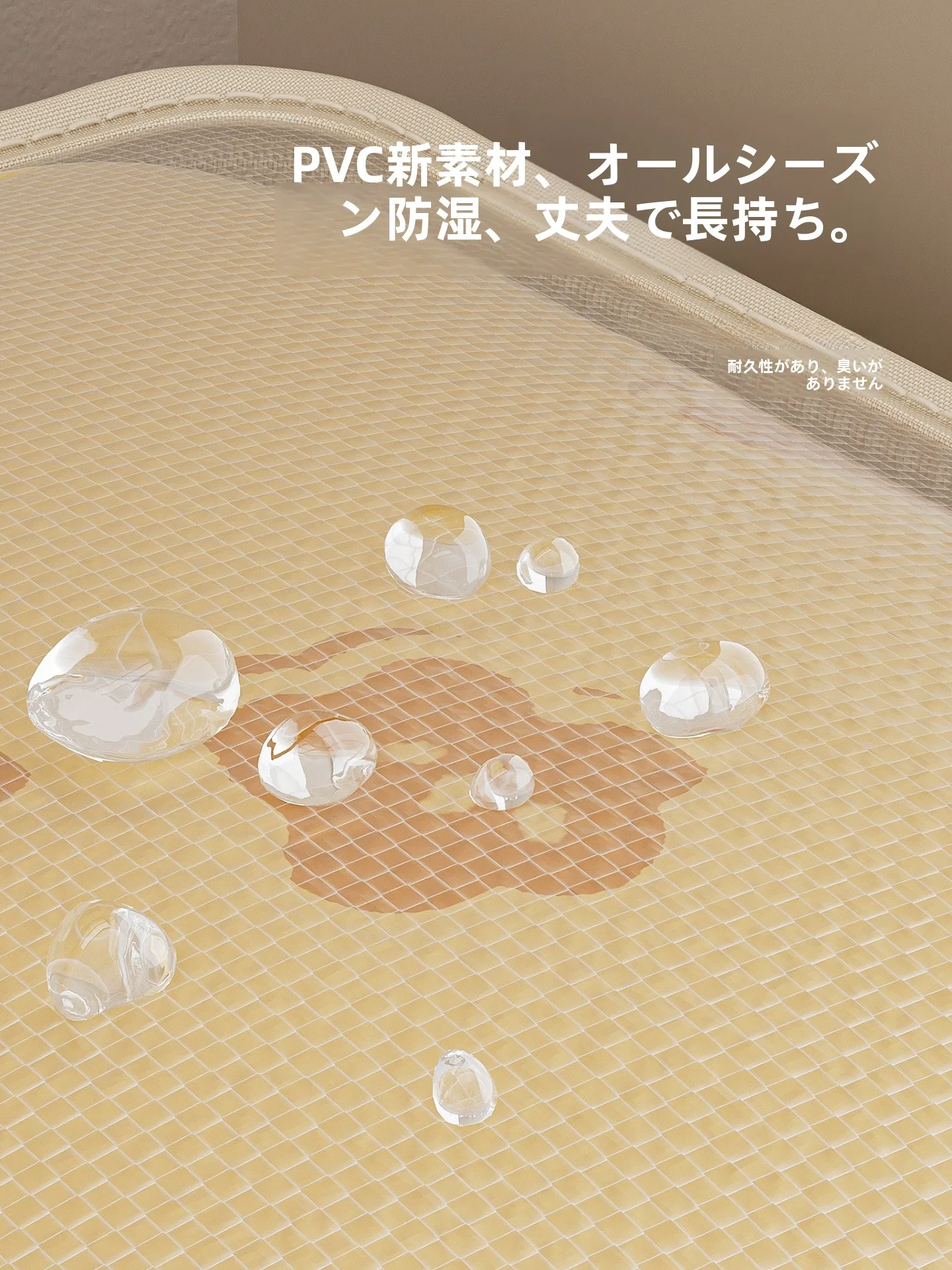 押入れ収納 布団 上段 に収納するとき、どんな収納袋が最適なの？