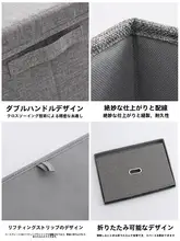 書籍収納ボックス【教室用・学生向け・コンパクトデザイン】