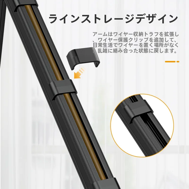 LS24 マイク用金属デスクスタンド：多方向調整可能なアーム式ホルダーの実用性と設置ガイド