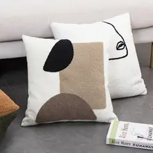 北欧風ソファクッション【刺繍デザイン・リビング用・洗面器にも最適】