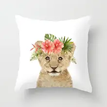 北欧風 かわいい動物クッション【短毛フリース・ソファ用・ベッドサイド用】