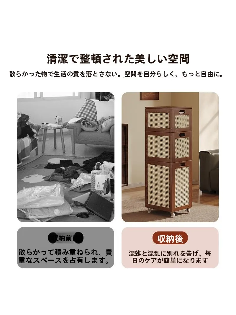中古風のキャスター付きランドリーバスケット：衣類収納に最適な実用性とデザインのバランス