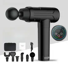 筋膜ガンマッサージ器【プロフェッショナル・筋肉用・衝撃マッサージ】