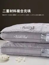 柞蚕絲枕【成人用・首を支える・快適な睡眠】（セットアップ対応）