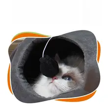冬用ペットベッド【封閉式・小型犬・猫用・保温マット】