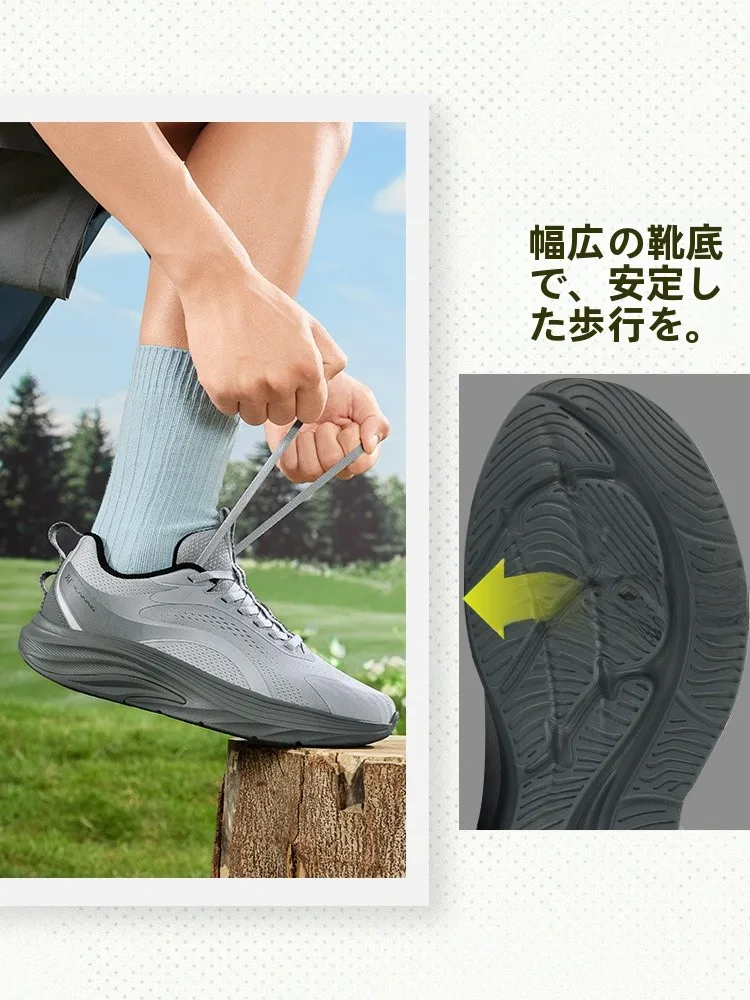 361° 軽量メッシュランニングシューズ：歩きやすいブランドとしての実用性と特性