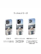 スマホケース スマホ  カバー iPhone対応 可愛い ペット柄 猫 犬 ペア お揃い ソフト