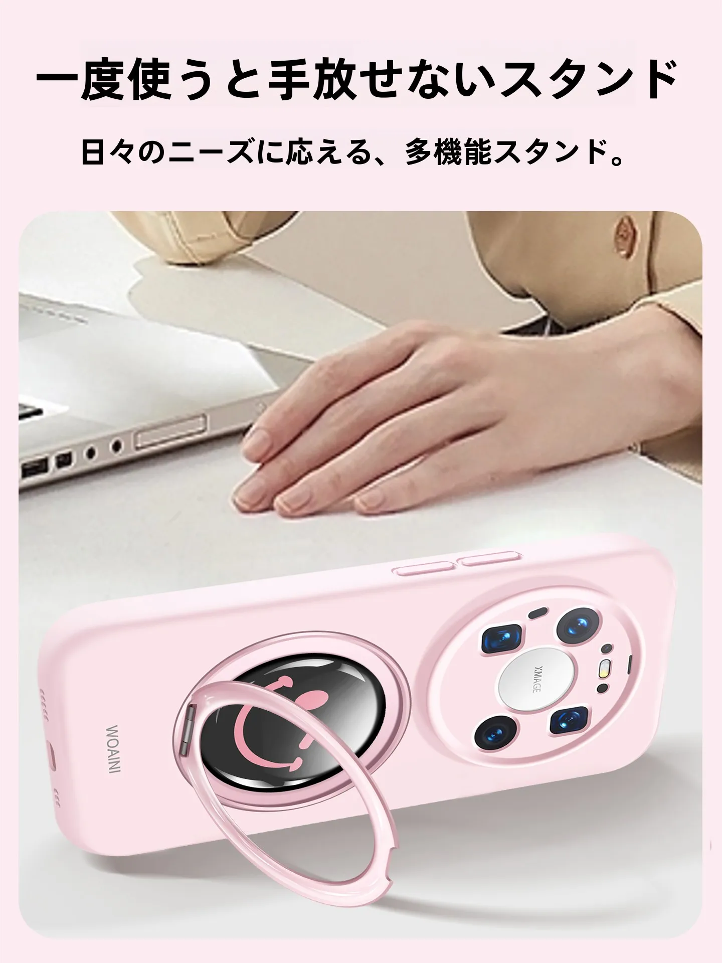 スマホケース ショルダー 全機種対応 で失敗しない方法は？