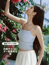 新作 一字ネックキャミソール【胸パッド付き・女性用・インナー・外出用】