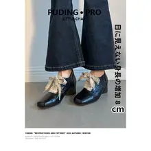 羊皮製 レトロ内増高シューズ【春秋用・レディース・高ヒール】