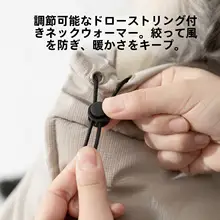 秋冬用ペット服【シンプルな布ラベル・大型犬用・保温アウター】