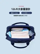 大容量の小学生用多機能ショルダーバッグ【男女兼用・ハンドル付き・学校用】
