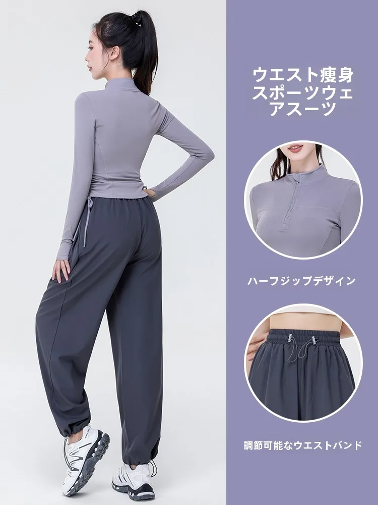 秋の通勤スタイルに悩むなら、このレディーストレーナーが救いになる？