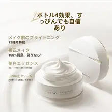 CARSLANカーズラン トーンアップクリーム リキッドファンデ クッションファンデ 美白 お試しセット ミニサイズ