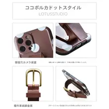 スマホケース iPhone 11 Pro 12 Pro Max 対応 リストストラップ付き フルカバー 耐衝撃 精密カット ヴィンテージ ブラウン 水玉