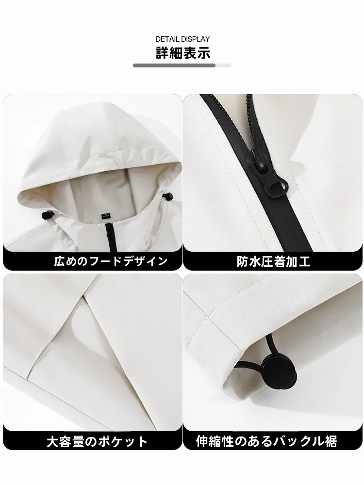 all weather parka とダウンジャケットの違いは？本当に雨の日にも着れるのか？