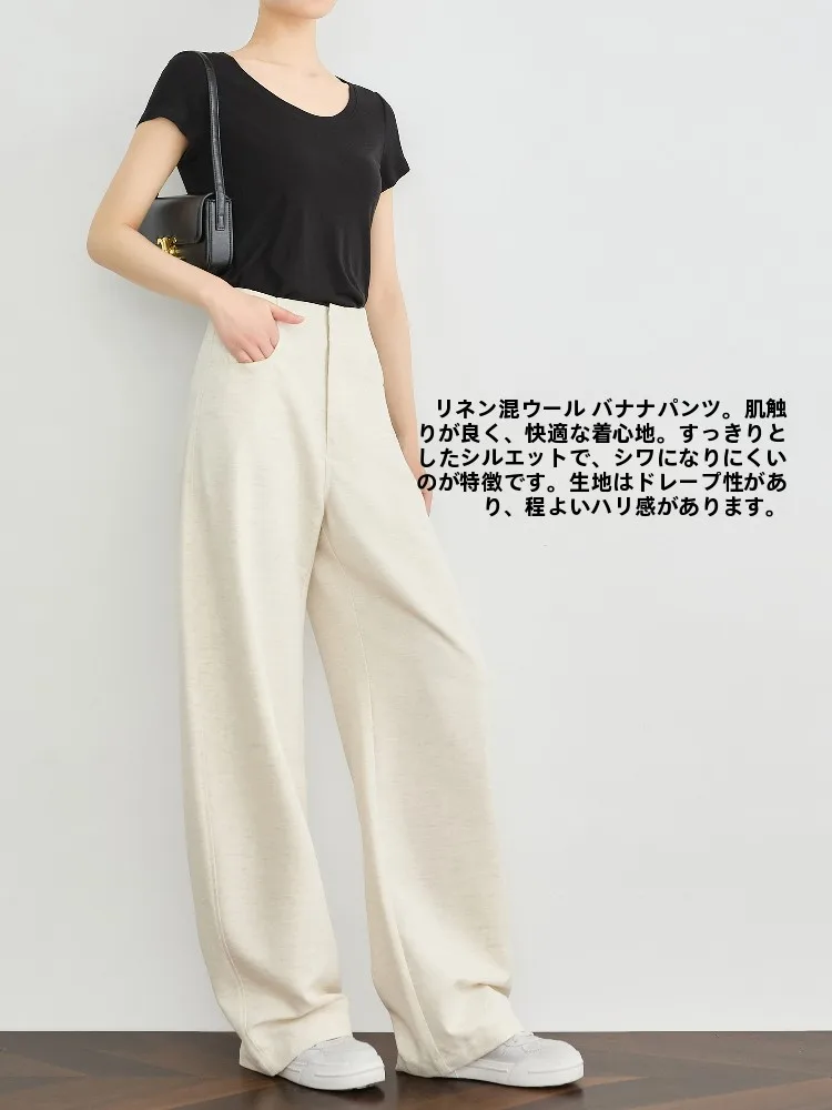 透けない白いパンツの選定：FAESSLINホワイトリネンバナナパンツの実用性と素材特性