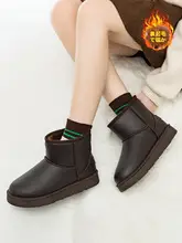 防水仕様の短筒加絨女性用ブーツ【冬用・保温・手入れが簡単】