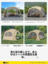 TAN XIAN ZHE アウトドア用車両テールテント【遮光・防雨・防晒・新型】
