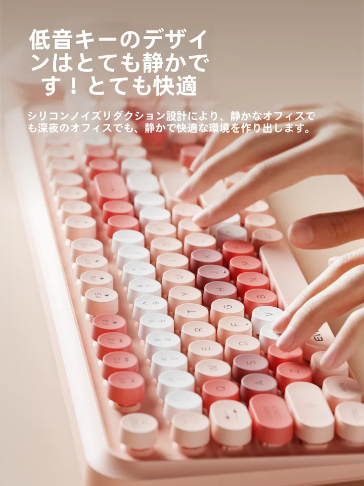 EWEADN ワイヤレス キーボード マウス セット Bluetooth V96 静音 メカニカルタッチ おしゃれ レディース オフィス用