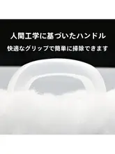 浴槽用ソフトブラシ【傷をつけない・長柄・洗面器やトイレで使用可】