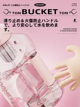 大容量 水筒【耐高温・アウトドア・携帯便利・運動用】