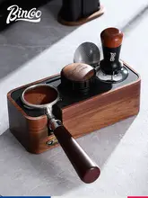 Bincoo 胡桃木コーヒープレスセット【3点セット・51/58mm対応・エスプレッソマシン用】