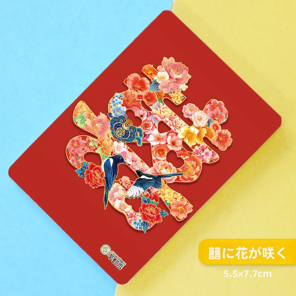 お裁縫道具選びで迷うなら、この「磁気付き刺繍用針吸引器」が今こそおすすめ？