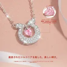 優雅なデザインのリボンネックレス【ピンク・ロッククレーン・誕生日ギフトに最適】