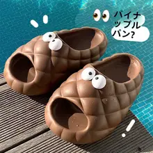 男女兼用 可愛いデザインの厚底スリッパ【EVA製・防滑・室内外用】
