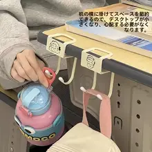 教室用バッグフック【デスクサイド・頑丈設計・収納便利】