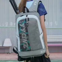 大容量バドミントンバッグ【防水・耐摩耗・リュック型】