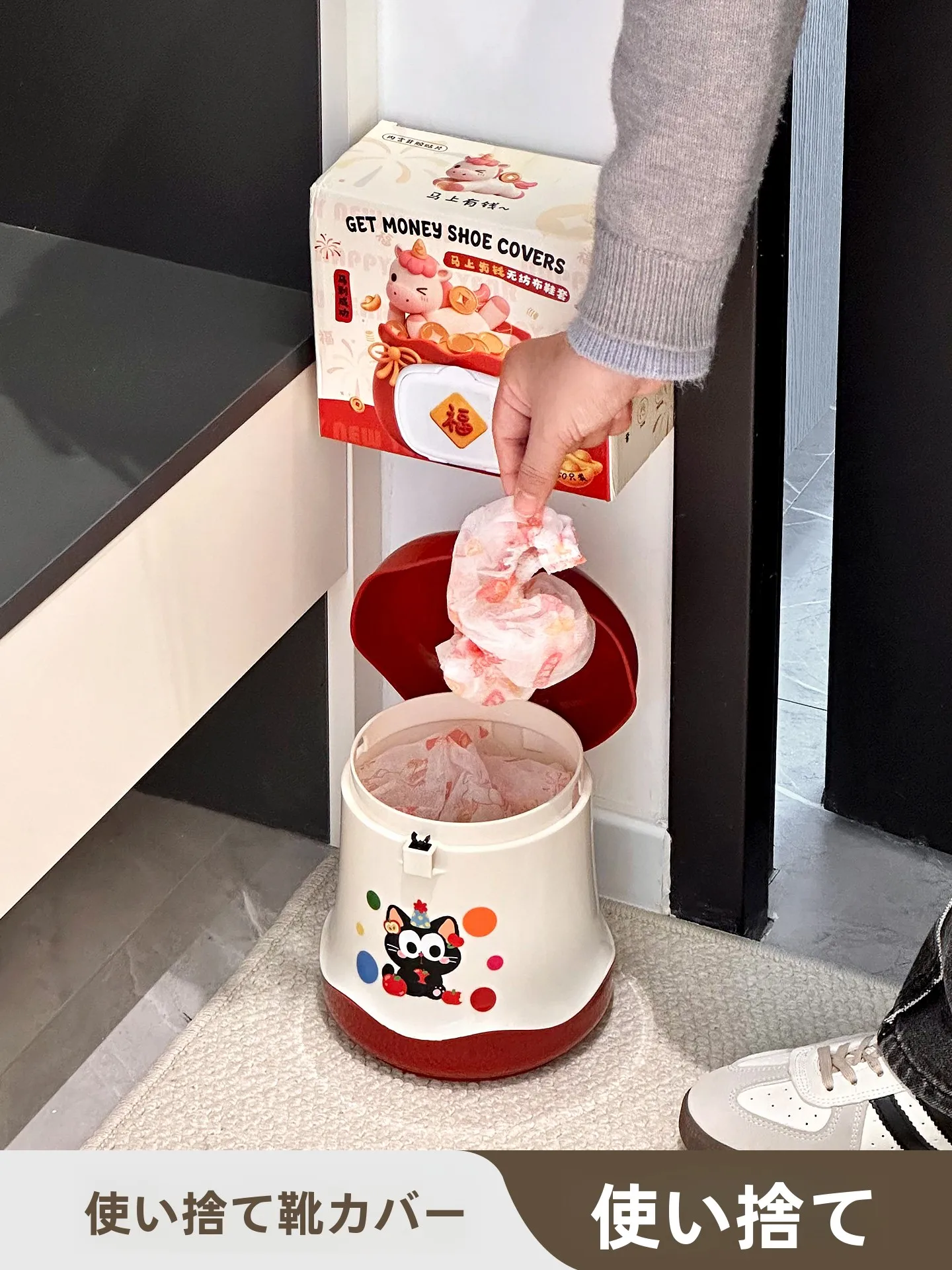使い捨てシューカバー：500円ショップで手に入る厚手・耐磨耗タイプの実用性と価格比較